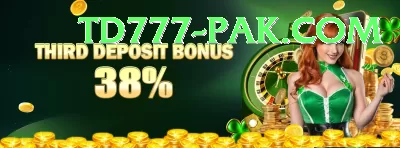 bn55 Prime PK v2.8.8 Screenshot 4 - 6