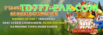 Nine Casino PK Elite v5.7.1 Screenshot 2 - 4