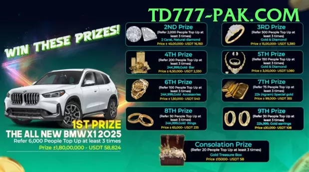 pak555 Gaming Turbo v1.6.5 Screenshot 1